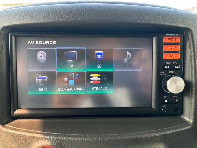 キューブ ライダー　ワンオーナー　ＥＴＣ　ナビ　ＴＶ　スマートキー　アイドリングストップ　オートエアコン　１６インチアルミ　電動格納ミラー（6枚目）