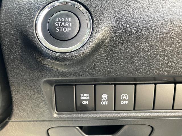 ソリオバンディット ハイブリッドＭＶ　ドライブレコーダー　ＥＴＣ　バックカメラ　ナビ　ＴＶ　オートクルーズコントロール　両側電動スライドドア　オートライト　ＬＥＤヘッドランプ　スマートキー　アイドリングストップ　電動格納ミラー（11枚目）