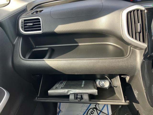 ソリオバンディット ハイブリッドＭＶ　ドライブレコーダー　ＥＴＣ　バックカメラ　ナビ　ＴＶ　オートクルーズコントロール　両側電動スライドドア　オートライト　ＬＥＤヘッドランプ　スマートキー　アイドリングストップ　電動格納ミラー（31枚目）