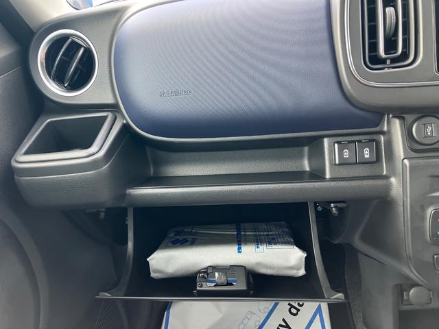 アルト ハイブリッドＸ　全周囲カメラ　ディスプレイオーディオ　クリアランスソナー　衝突被害軽減システム　オートライト　ＬＥＤヘッドランプ　スマートキー　アイドリングストップ　電動格納ミラー　シートヒーター（27枚目）