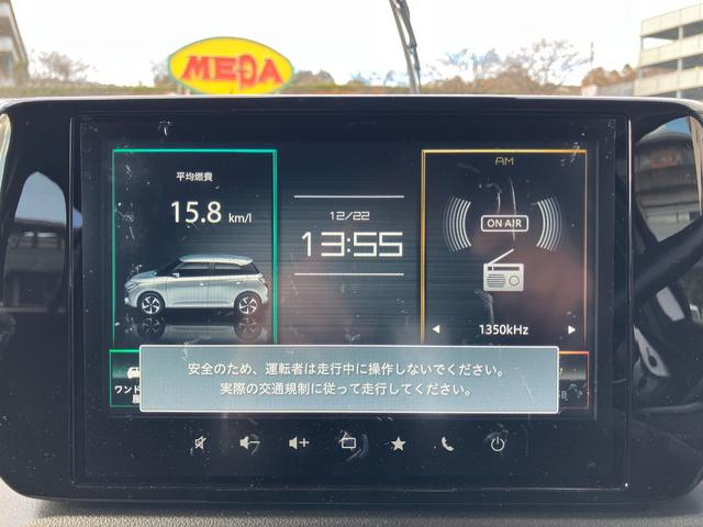 スイフト ＸＧ　ディスプレイオーディオ　クリアランスソナー　オートクルーズコントロール　レーンアシスト　衝突被害軽減システム　オートライト　ＬＥＤヘッドランプ　スマートキー　電動格納ミラー　シートヒーター（4枚目）