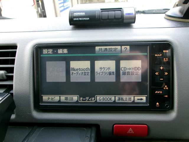 ハイエースバン 　ドライブレコーダー　ナビ　ＴＶ　スライドドア　ＡＴ　ＣＤ　ＤＶＤ再生　Ｂｌｕｅｔｏｏｔｈ　記録簿（4枚目）