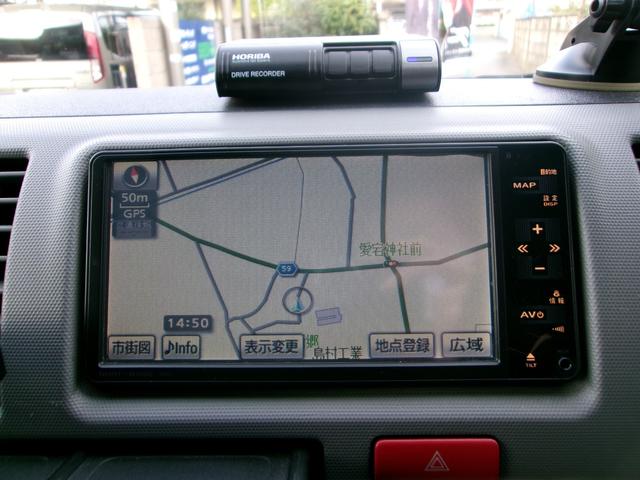 ハイエースバン 　ドライブレコーダー　ナビ　ＴＶ　スライドドア　ＡＴ　ＣＤ　ＤＶＤ再生　Ｂｌｕｅｔｏｏｔｈ　記録簿（5枚目）