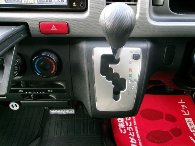 ハイエースバン 　ドライブレコーダー　ナビ　ＴＶ　スライドドア　ＡＴ　ＣＤ　ＤＶＤ再生　Ｂｌｕｅｔｏｏｔｈ　記録簿（8枚目）