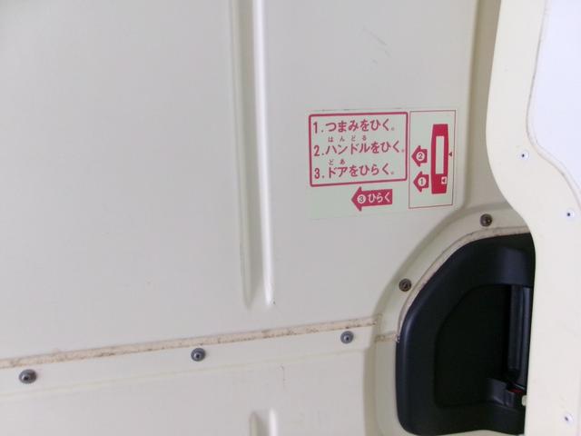 ハイエースバン 　ドライブレコーダー　ナビ　ＴＶ　スライドドア　ＡＴ　ＣＤ　ＤＶＤ再生　Ｂｌｕｅｔｏｏｔｈ　記録簿（36枚目）