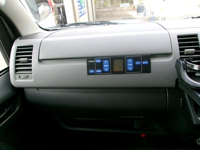 ハイエースバン 　ドライブレコーダー　ナビ　ＴＶ　スライドドア　ＡＴ　ＣＤ　ＤＶＤ再生　Ｂｌｕｅｔｏｏｔｈ　記録簿（43枚目）