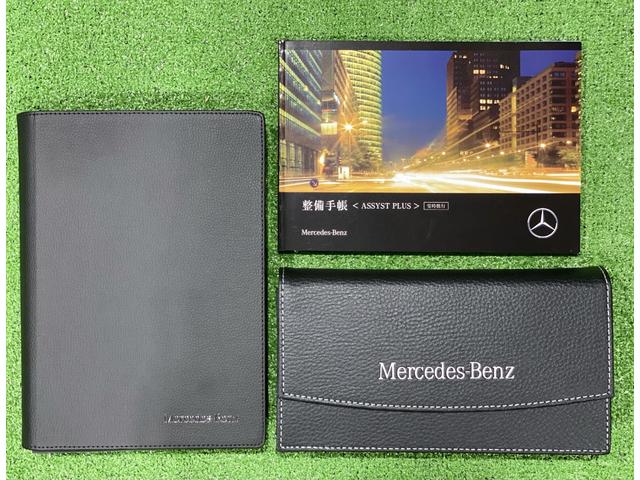 Ｇ４００ｄ　ＡＭＧライン　マヌファクトゥーアプログラム　ＢＲＡＢＵＳフロントリップ　ＴＶキャンセラー　同色タイヤ　　レザーエクスクルーシブＰＫＧ　ブラック本革シート　アンビエントライト　シートヒーター　シートエアコン(37枚目)