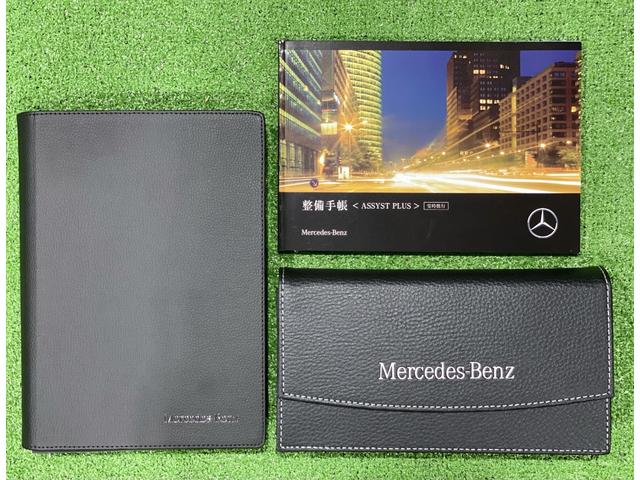Ｇクラス Ｇ４００ｄ　ＡＭＧライン　ｐｒｏｆｅｓｓｉｏｎａｌ　ｅｄｉｔｉｏｎ　５００台限定　ドラレコ　ＧＰＳレーダー　ブラック本革シート　ガラスサンルーフ　メモリ付電動シート　ベンチレーター　シートヒーター　ブルメスターサウンドシステム（33枚目）