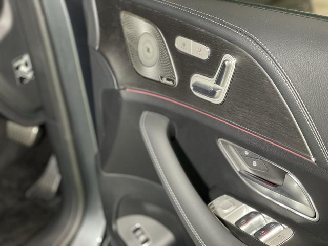 ＧＬＥ ＧＬＥ４００ｄ　４マチックスポーツ　ドラレコ　レザーエクスクルーシブＰＫＧ　レーダーセーフティ　ブラック本革シート　アンビエントライト　全周囲カメラ　シートヒーター　ベンチレーター　電動シート　ヘッドアップディスプレイ　ブルメスターＳＳ（33枚目）