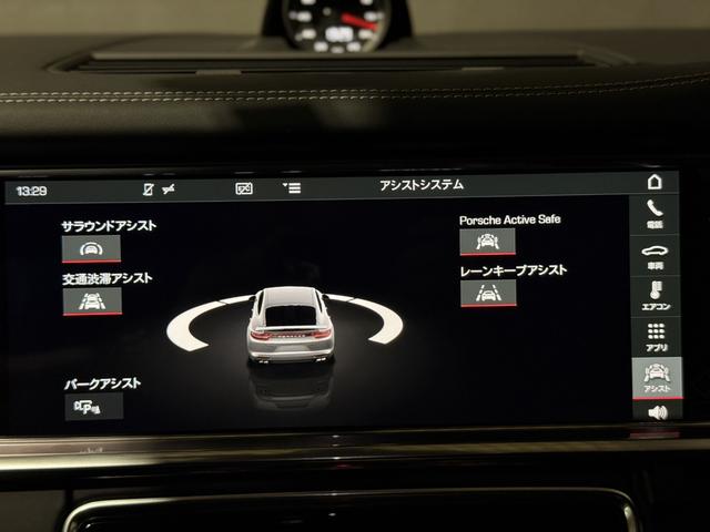 パナメーラ ＧＴＳ　ＴＶチューナー　アルカンターラ　黒革シート　サンルーフ　前後シートヒーター　ドライブレコーダー　ＧＰＳレーダー（22枚目）