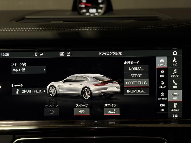 パナメーラ ＧＴＳ　ＴＶチューナー　アルカンターラ　黒革シート　サンルーフ　前後シートヒーター　ドライブレコーダー　ＧＰＳレーダー（23枚目）
