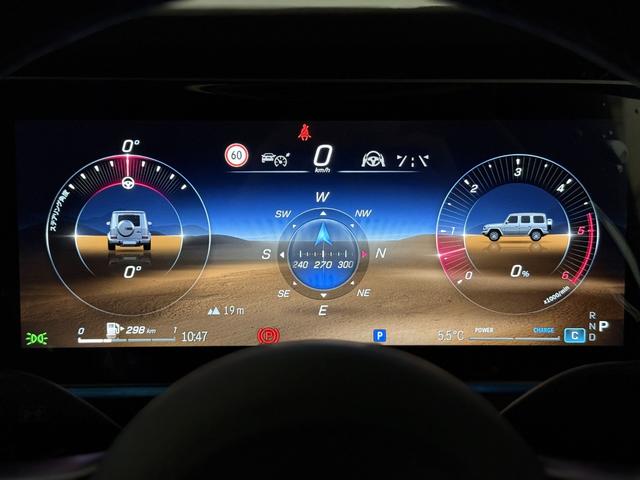 Ｇクラス Ｇ４５０ｄ　ＡＭＧラインパッケージ　ｍａｎｕｆａｃｔｕｒｅ　ｐｒｏｇｒａｍプラス　ナイトＰＫＧ　ボディ同色スペアＴ　レザーＥＸ　サンルーフ　チタニウムグレー本革　ベンチレーター　シートヒーター　全周囲カメラ　ブルメスターＳＳ（17枚目）