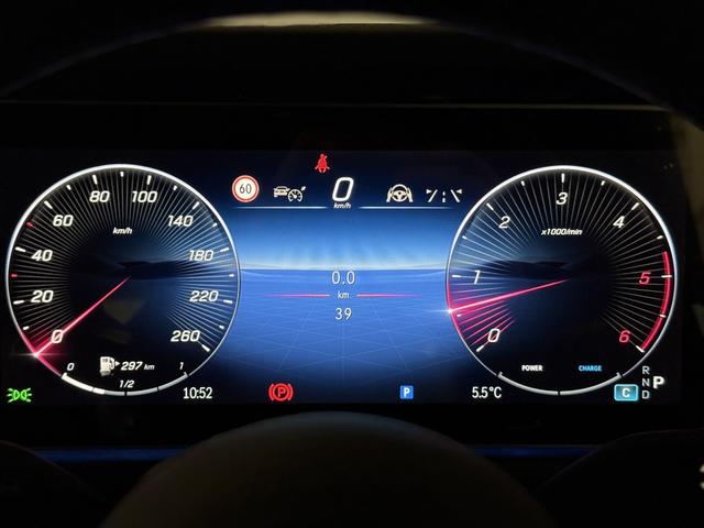 Ｇクラス Ｇ４５０ｄ　ＡＭＧラインパッケージ　ｍａｎｕｆａｃｔｕｒｅ　ｐｒｏｇｒａｍプラス　ナイトＰＫＧ　ボディ同色スペアＴ　レザーＥＸ　サンルーフ　チタニウムグレー本革　ベンチレーター　シートヒーター　全周囲カメラ　ブルメスターＳＳ（18枚目）