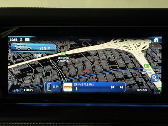Ｇクラス Ｇ４５０ｄ　ＡＭＧラインパッケージ　ｍａｎｕｆａｃｔｕｒｅ　ｐｒｏｇｒａｍプラス　ナイトＰＫＧ　ボディ同色スペアＴ　レザーＥＸ　サンルーフ　チタニウムグレー本革　ベンチレーター　シートヒーター　全周囲カメラ　ブルメスターＳＳ（20枚目）