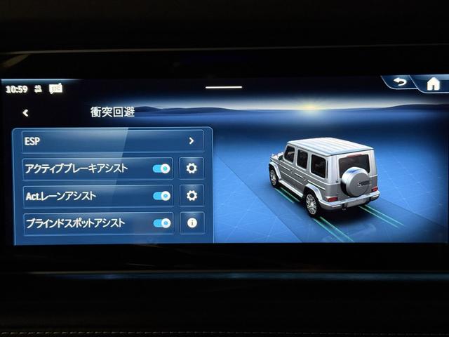 Ｇクラス Ｇ４５０ｄ　ＡＭＧラインパッケージ　ｍａｎｕｆａｃｔｕｒｅ　ｐｒｏｇｒａｍプラス　ナイトＰＫＧ　ボディ同色スペアＴ　レザーＥＸ　サンルーフ　チタニウムグレー本革　ベンチレーター　シートヒーター　全周囲カメラ　ブルメスターＳＳ（24枚目）