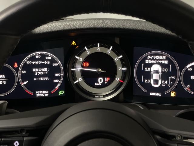 ９１１ ９１１カレラＳ　Ｐフィルム　Ｆリフトアップ　ベージュ革　スポクロ　マットカーボンインテリＰＫＧ　ＰＳスパイダーデザインＷ　ＰＡＳＭスポーツサス　Ｐエントリードライブ　４ｗａｙスポーツプラアス　ヒーター付ステアリング（20枚目）