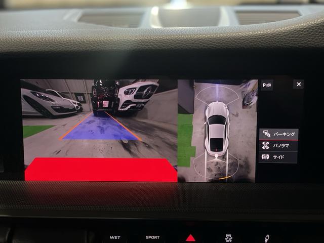 ９１１ ９１１カレラＳ　Ｐフィルム　Ｆリフトアップ　ベージュ革　スポクロ　マットカーボンインテリＰＫＧ　ＰＳスパイダーデザインＷ　ＰＡＳＭスポーツサス　Ｐエントリードライブ　４ｗａｙスポーツプラアス　ヒーター付ステアリング（24枚目）