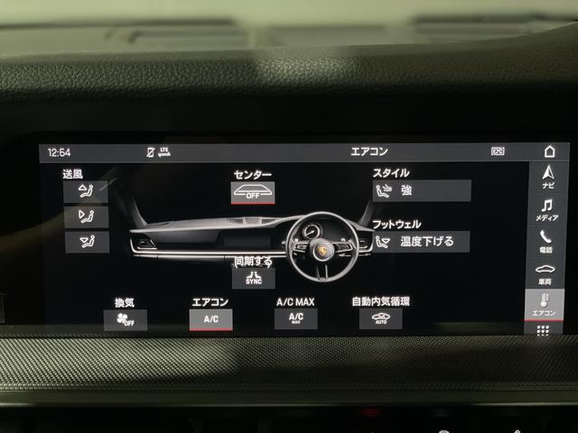 ９１１ ９１１カレラＳ　Ｐフィルム　Ｆリフトアップ　ベージュ革　スポクロ　マットカーボンインテリＰＫＧ　ＰＳスパイダーデザインＷ　ＰＡＳＭスポーツサス　Ｐエントリードライブ　４ｗａｙスポーツプラアス　ヒーター付ステアリング（27枚目）