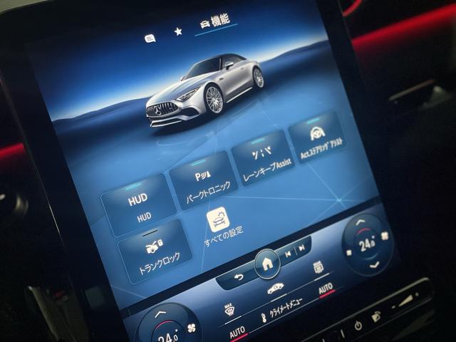 SL SL43 黒本革 レーダーセーフティ ヘッドアップディスプレイ メモリ付き電動シート シートヒーター ベンチレーター ブルメスターSS アンビエントライト 全周囲カメラ リラクゼーション機能 置き型充電(26枚目)