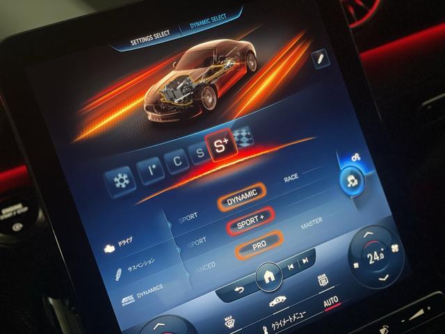 SL SL43 黒本革 レーダーセーフティ ヘッドアップディスプレイ メモリ付き電動シート シートヒーター ベンチレーター ブルメスターSS アンビエントライト 全周囲カメラ リラクゼーション機能 置き型充電(28枚目)