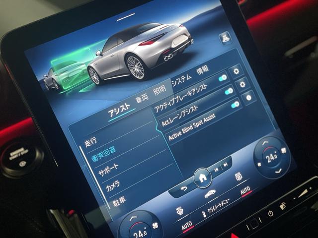 SL SL43 黒本革 レーダーセーフティ ヘッドアップディスプレイ メモリ付き電動シート シートヒーター ベンチレーター ブルメスターSS アンビエントライト 全周囲カメラ リラクゼーション機能 置き型充電(30枚目)