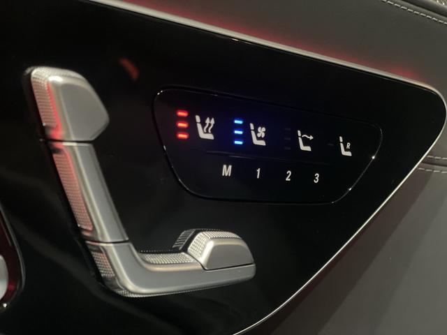 SL SL43 黒本革 レーダーセーフティ ヘッドアップディスプレイ メモリ付き電動シート シートヒーター ベンチレーター ブルメスターSS アンビエントライト 全周囲カメラ リラクゼーション機能 置き型充電(34枚目)