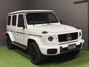 Ｇクラス Ｇ４５０ｄ　ＡＭＧラインパッケージ　ｍａｎｕｆａｃｔｕｒｅ　ｐｒｏｇｒａｍプラス　ナイトＰＫＧ　ボディ同色スペアＴ　レザーＥＸ　サンルーフ　チタニウムグレー本革　ベンチレーター　シートヒーター　全周囲カメラ　ブルメスターＳＳ（6枚目）