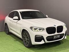 أ ģ塡顡ͥݡġ֥åסͷڸ֥졼 0170843A30251101W002 6