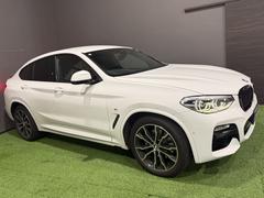 أ ģ塡顡ͥݡġ֥åסͷڸ֥졼 0170843A30251101W002 7