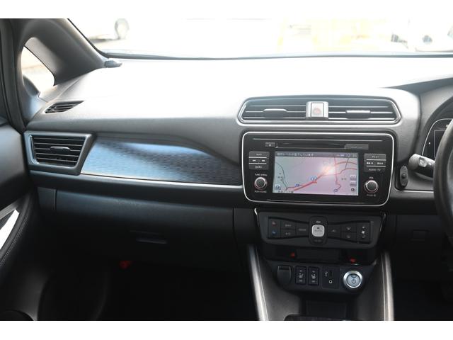 リーフ Ｘ　走行無制限１年保証　ナビ　ＴＶ　バックカメラ　ＥＴＣ　Ｂｌｕｅｔｏｏｔｈ接続　シートヒーター　ハンドルヒーター　ＥＴＣ　純正ＡＷ　スマートキー　ＵＳＢ接続　衝突被害軽減ブレーキ（40枚目）