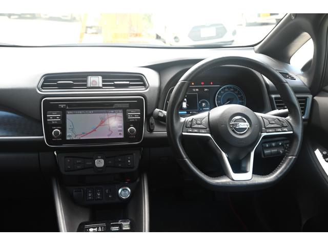 リーフ Ｘ　走行無制限１年保証　ナビ　ＴＶ　バックカメラ　ＥＴＣ　Ｂｌｕｅｔｏｏｔｈ接続　シートヒーター　ハンドルヒーター　ＥＴＣ　純正ＡＷ　スマートキー　ＵＳＢ接続　衝突被害軽減ブレーキ（41枚目）