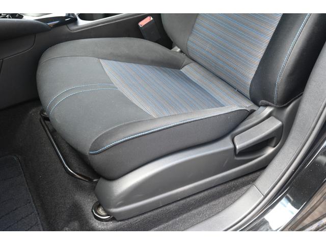 リーフ Ｘ　走行無制限１年保証　ナビ　ＴＶ　バックカメラ　ＥＴＣ　Ｂｌｕｅｔｏｏｔｈ接続　シートヒーター　ハンドルヒーター　ＥＴＣ　純正ＡＷ　スマートキー　ＵＳＢ接続　衝突被害軽減ブレーキ（48枚目）