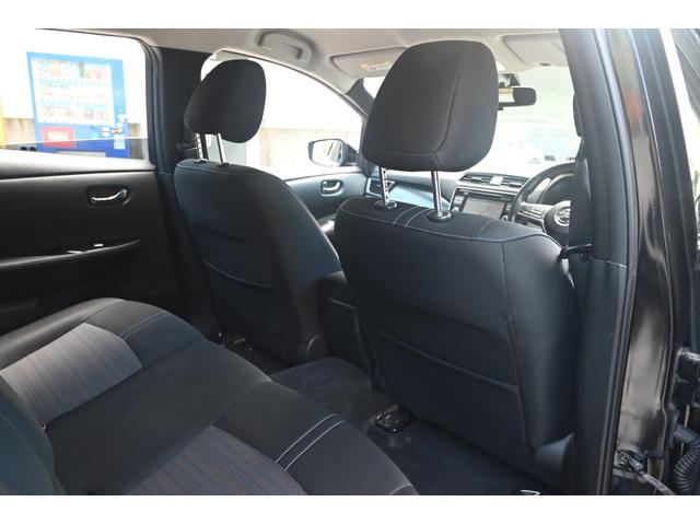 リーフ Ｘ　走行無制限１年保証　ナビ　ＴＶ　バックカメラ　ＥＴＣ　Ｂｌｕｅｔｏｏｔｈ接続　シートヒーター　ハンドルヒーター　ＥＴＣ　純正ＡＷ　スマートキー　ＵＳＢ接続　衝突被害軽減ブレーキ（54枚目）