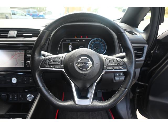 リーフ Ｘ　走行無制限１年保証　ナビ　ＴＶ　バックカメラ　ＥＴＣ　Ｂｌｕｅｔｏｏｔｈ接続　シートヒーター　ハンドルヒーター　ＥＴＣ　純正ＡＷ　スマートキー　ＵＳＢ接続　衝突被害軽減ブレーキ（58枚目）