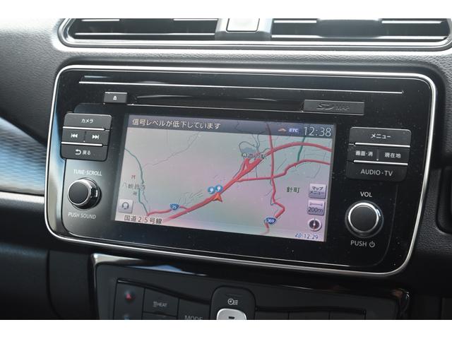 リーフ Ｘ　走行無制限１年保証　ナビ　ＴＶ　バックカメラ　ＥＴＣ　Ｂｌｕｅｔｏｏｔｈ接続　シートヒーター　ハンドルヒーター　ＥＴＣ　純正ＡＷ　スマートキー　ＵＳＢ接続　衝突被害軽減ブレーキ（66枚目）