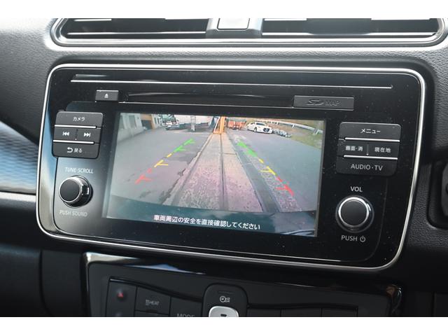 リーフ Ｘ　走行無制限１年保証　ナビ　ＴＶ　バックカメラ　ＥＴＣ　Ｂｌｕｅｔｏｏｔｈ接続　シートヒーター　ハンドルヒーター　ＥＴＣ　純正ＡＷ　スマートキー　ＵＳＢ接続　衝突被害軽減ブレーキ（67枚目）