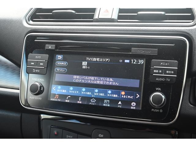 リーフ Ｘ　走行無制限１年保証　ナビ　ＴＶ　バックカメラ　ＥＴＣ　Ｂｌｕｅｔｏｏｔｈ接続　シートヒーター　ハンドルヒーター　ＥＴＣ　純正ＡＷ　スマートキー　ＵＳＢ接続　衝突被害軽減ブレーキ（68枚目）