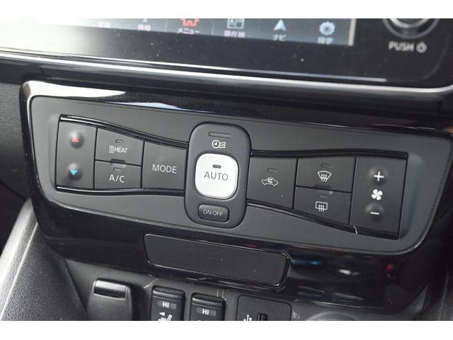 リーフ Ｘ　走行無制限１年保証　ナビ　ＴＶ　バックカメラ　ＥＴＣ　Ｂｌｕｅｔｏｏｔｈ接続　シートヒーター　ハンドルヒーター　ＥＴＣ　純正ＡＷ　スマートキー　ＵＳＢ接続　衝突被害軽減ブレーキ（70枚目）