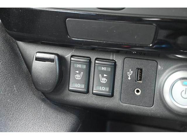 リーフ Ｘ　走行無制限１年保証　ナビ　ＴＶ　バックカメラ　ＥＴＣ　Ｂｌｕｅｔｏｏｔｈ接続　シートヒーター　ハンドルヒーター　ＥＴＣ　純正ＡＷ　スマートキー　ＵＳＢ接続　衝突被害軽減ブレーキ（71枚目）