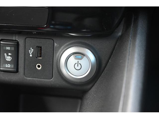 リーフ Ｘ　走行無制限１年保証　ナビ　ＴＶ　バックカメラ　ＥＴＣ　Ｂｌｕｅｔｏｏｔｈ接続　シートヒーター　ハンドルヒーター　ＥＴＣ　純正ＡＷ　スマートキー　ＵＳＢ接続　衝突被害軽減ブレーキ（72枚目）