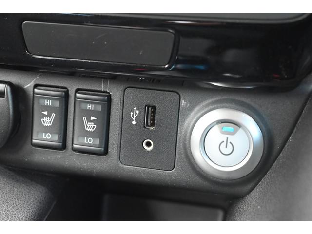 リーフ Ｘ　走行無制限１年保証　ナビ　ＴＶ　バックカメラ　ＥＴＣ　Ｂｌｕｅｔｏｏｔｈ接続　シートヒーター　ハンドルヒーター　ＥＴＣ　純正ＡＷ　スマートキー　ＵＳＢ接続　衝突被害軽減ブレーキ（73枚目）