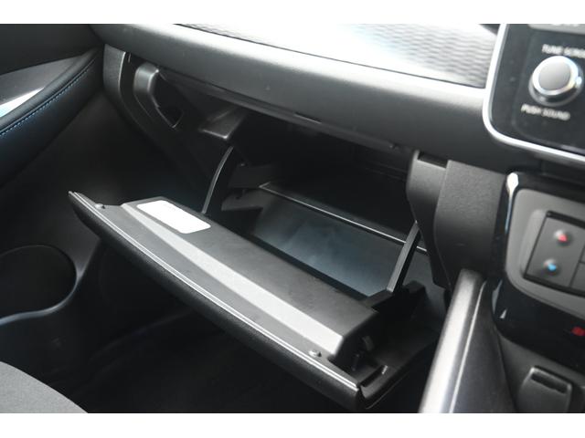 リーフ Ｘ　走行無制限１年保証　ナビ　ＴＶ　バックカメラ　ＥＴＣ　Ｂｌｕｅｔｏｏｔｈ接続　シートヒーター　ハンドルヒーター　ＥＴＣ　純正ＡＷ　スマートキー　ＵＳＢ接続　衝突被害軽減ブレーキ（75枚目）