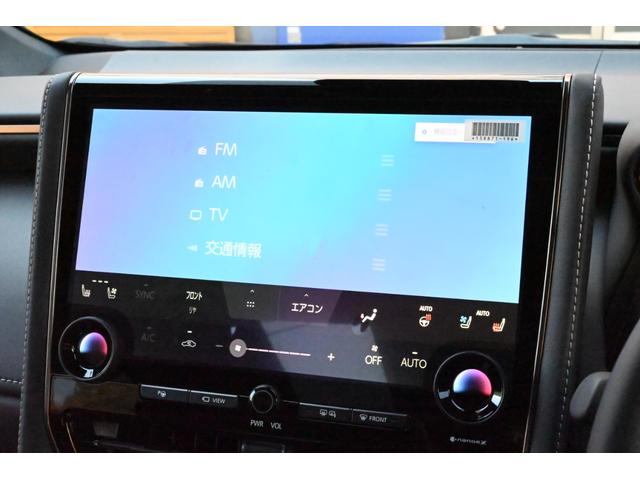 ヴェルファイアハイブリッド Ｚ　プレミア　登録済未使用車　ユニバ－サルステップ　両側電動スライド　全方位カメラ　本革シート　禁煙　シートヒーター／エアコン　ハンドルヒーター　電動リアゲート　ＬＥＤ　ナビ　フルセグＴＶ　ＥＴＣ（61枚目）