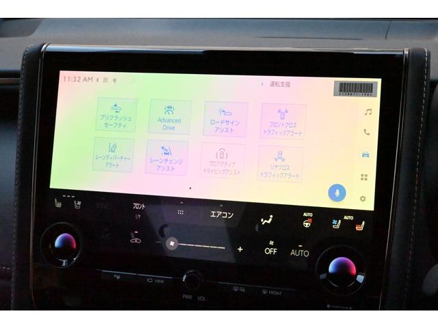 ヴェルファイアハイブリッド Ｚ　プレミア　登録済未使用車　ユニバ－サルステップ　両側電動スライド　全方位カメラ　本革シート　禁煙　シートヒーター／エアコン　ハンドルヒーター　電動リアゲート　ＬＥＤ　ナビ　フルセグＴＶ　ＥＴＣ（62枚目）