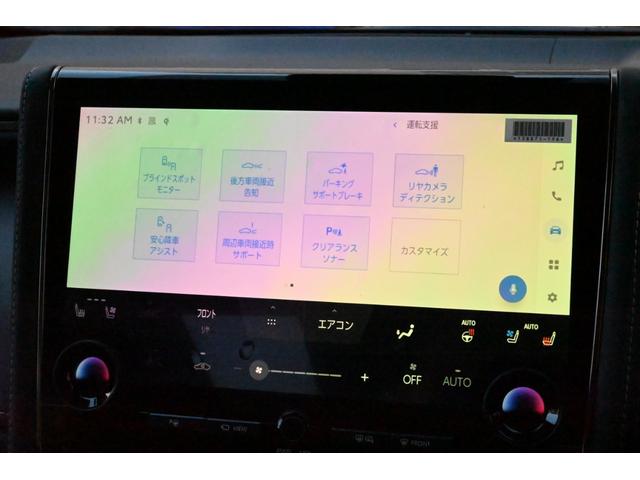 ヴェルファイアハイブリッド Ｚ　プレミア　登録済未使用車　ユニバ－サルステップ　両側電動スライド　全方位カメラ　本革シート　禁煙　シートヒーター／エアコン　ハンドルヒーター　電動リアゲート　ＬＥＤ　ナビ　フルセグＴＶ　ＥＴＣ（63枚目）