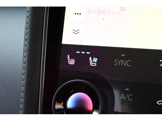 ヴェルファイアハイブリッド Ｚ　プレミア　登録済未使用車　ユニバ－サルステップ　両側電動スライド　全方位カメラ　本革シート　禁煙　シートヒーター／エアコン　ハンドルヒーター　電動リアゲート　ＬＥＤ　ナビ　フルセグＴＶ　ＥＴＣ（65枚目）