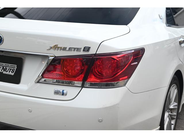 クラウンハイブリッド アスリートＳ　ＨＶバッテリ－１年保証　ナビ　ＴＶ　バックカメラ　Ｂｌｕｅｔｏｏｔｈ接続　前後ドライブレコーダー　ＥＴＣ　純正ＡＷ　電動シート　ＨＩＤ　スマートキー　クルーズコントロール　盗難防止装置　ＣＤ　ＤＶＤ（29枚目）