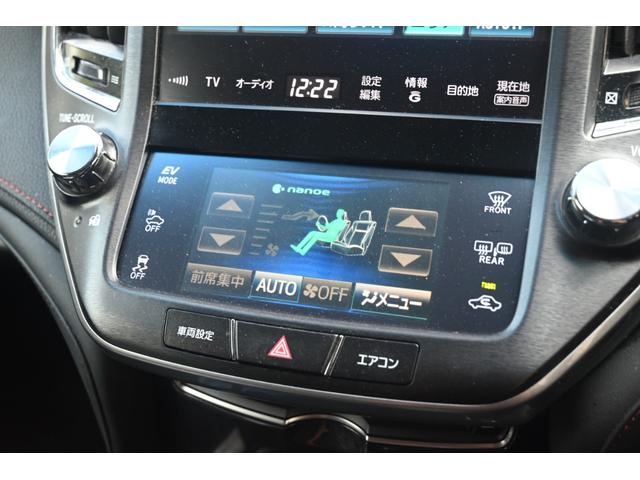 クラウンハイブリッド アスリートＳ　ＨＶバッテリ－１年保証　ナビ　ＴＶ　バックカメラ　Ｂｌｕｅｔｏｏｔｈ接続　前後ドライブレコーダー　ＥＴＣ　純正ＡＷ　電動シート　ＨＩＤ　スマートキー　クルーズコントロール　盗難防止装置　ＣＤ　ＤＶＤ（70枚目）