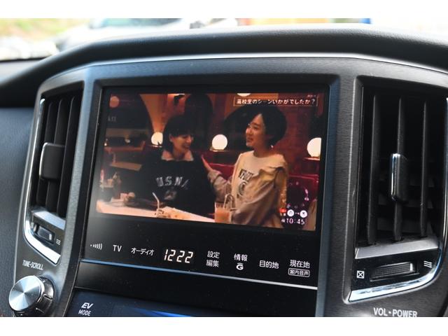 クラウンハイブリッド アスリートＳ　ＨＶバッテリ－１年保証　ナビ　ＴＶ　バックカメラ　Ｂｌｕｅｔｏｏｔｈ接続　前後ドライブレコーダー　ＥＴＣ　純正ＡＷ　電動シート　ＨＩＤ　スマートキー　クルーズコントロール　盗難防止装置　ＣＤ　ＤＶＤ（74枚目）