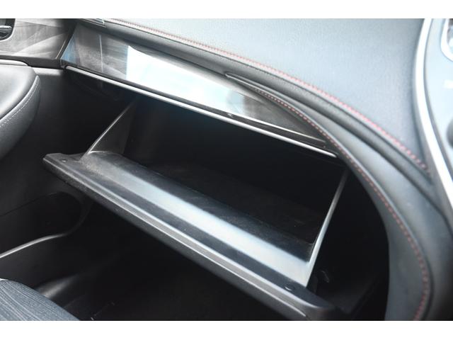 クラウンハイブリッド アスリートＳ　ＨＶバッテリ－１年保証　ナビ　ＴＶ　バックカメラ　Ｂｌｕｅｔｏｏｔｈ接続　前後ドライブレコーダー　ＥＴＣ　純正ＡＷ　電動シート　ＨＩＤ　スマートキー　クルーズコントロール　盗難防止装置　ＣＤ　ＤＶＤ（76枚目）